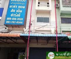 ขายอาคารพาณิชย์ :    หงส์ประยูร บางบัวทอง นนทบุรี (0801532451)