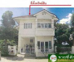 ขายบ้านเดี่ยว :    หมู่บ้านปิยวรารมย์ 3 นนทบุรี (0801532451)