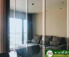 Noble Solo Thonglor peaceful safe 19th floor beautiful view BTS Thonglor